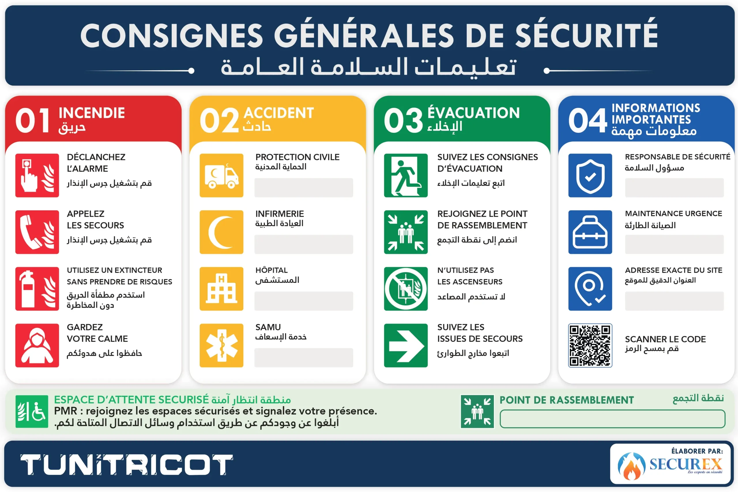 Panneau de consignes générales de sécurité installé en entrée de site